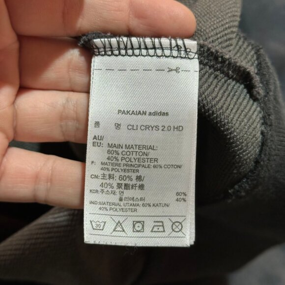 Adidas Hooded sweatshirt - Picture 4 of 5